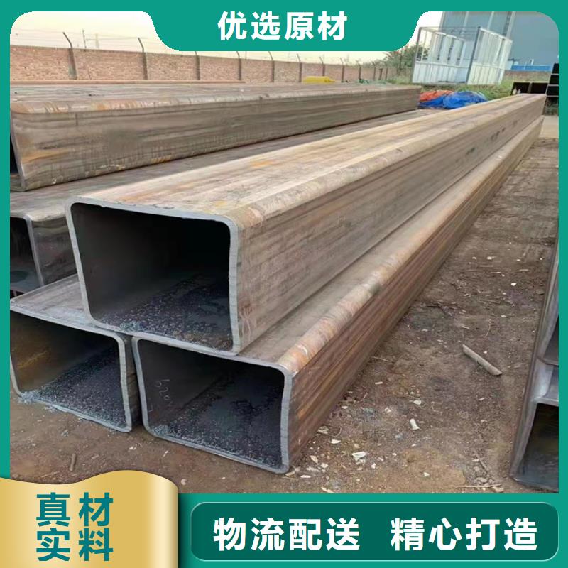 镀锌钢管_厂家定制