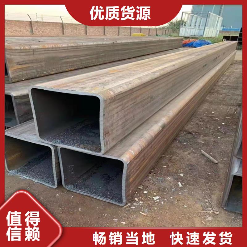 镀锌钢管-批发价格-优质货源