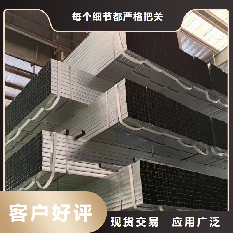 镀锌钢管重口碑厂家