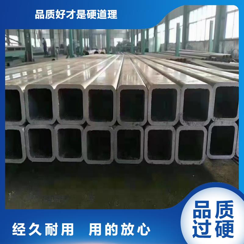 镀锌钢管批发