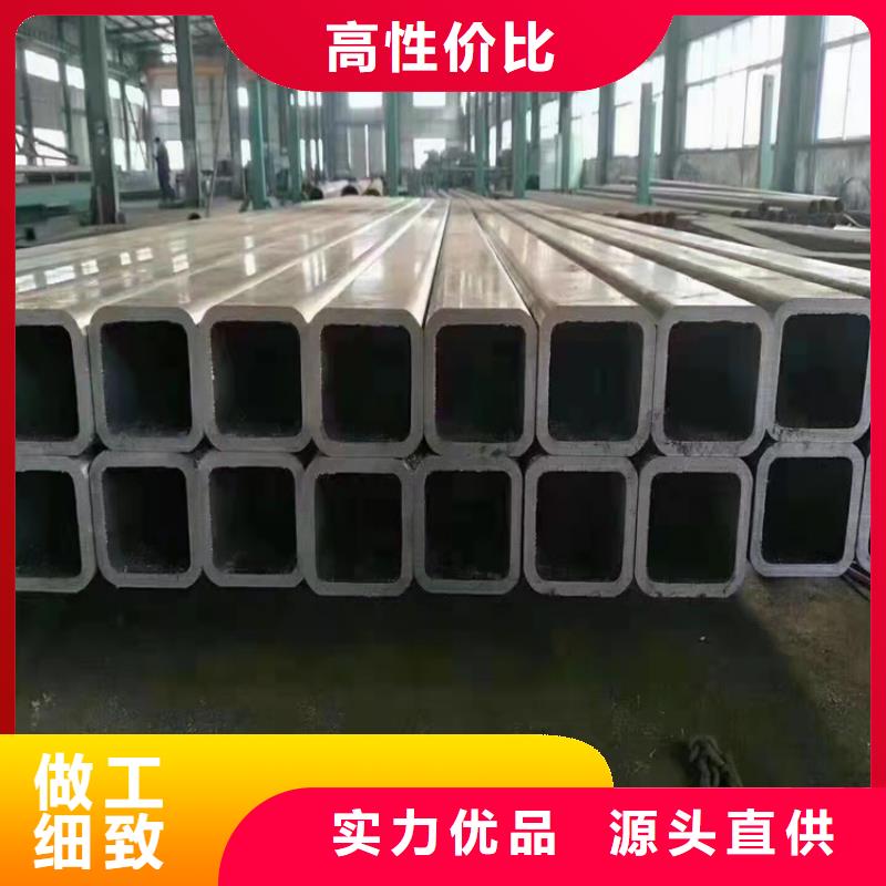 采购镀锌钢管必看-专业品质