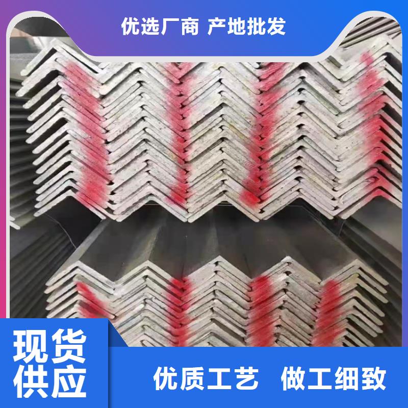 批发镀锌钢管的销售厂家