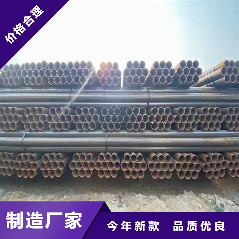 厂家供应镀锌钢管