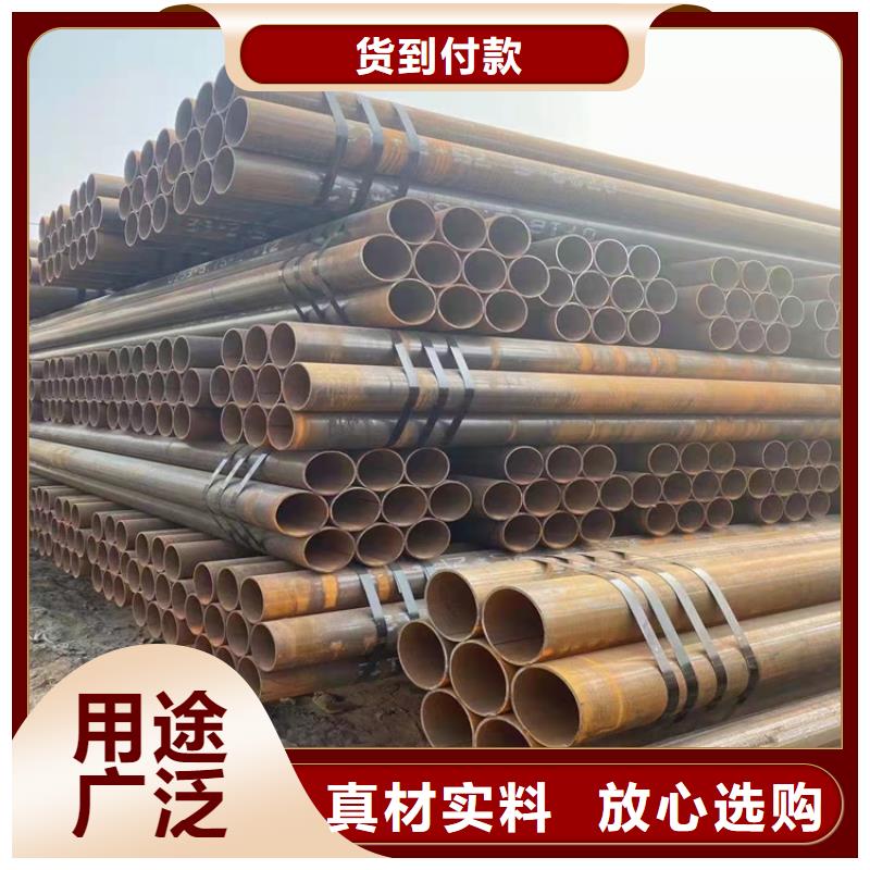 镀锌钢管供应商 镀锌钢管厂家