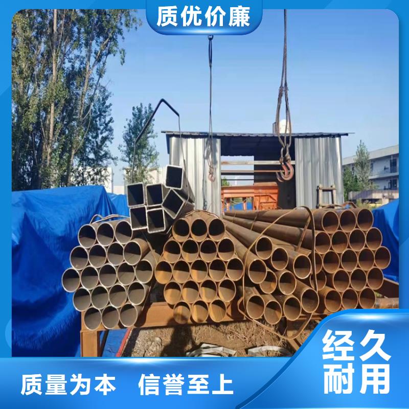 镀锌钢管-全国接单