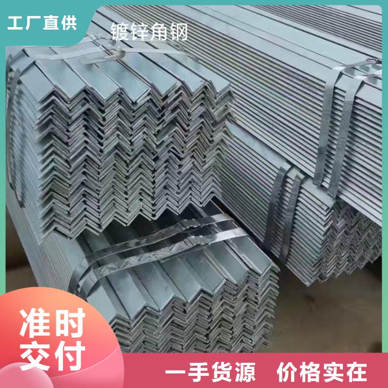 镀锌钢管_本地企业放心选择