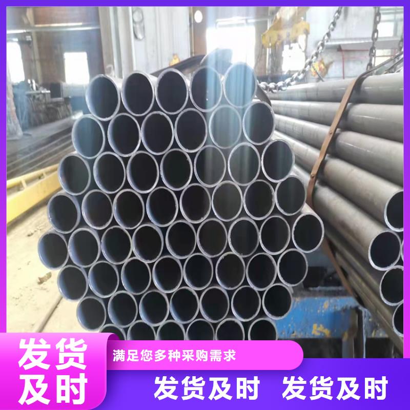 镀锌钢管厂家-鸿福盛钢铁销售有限公司