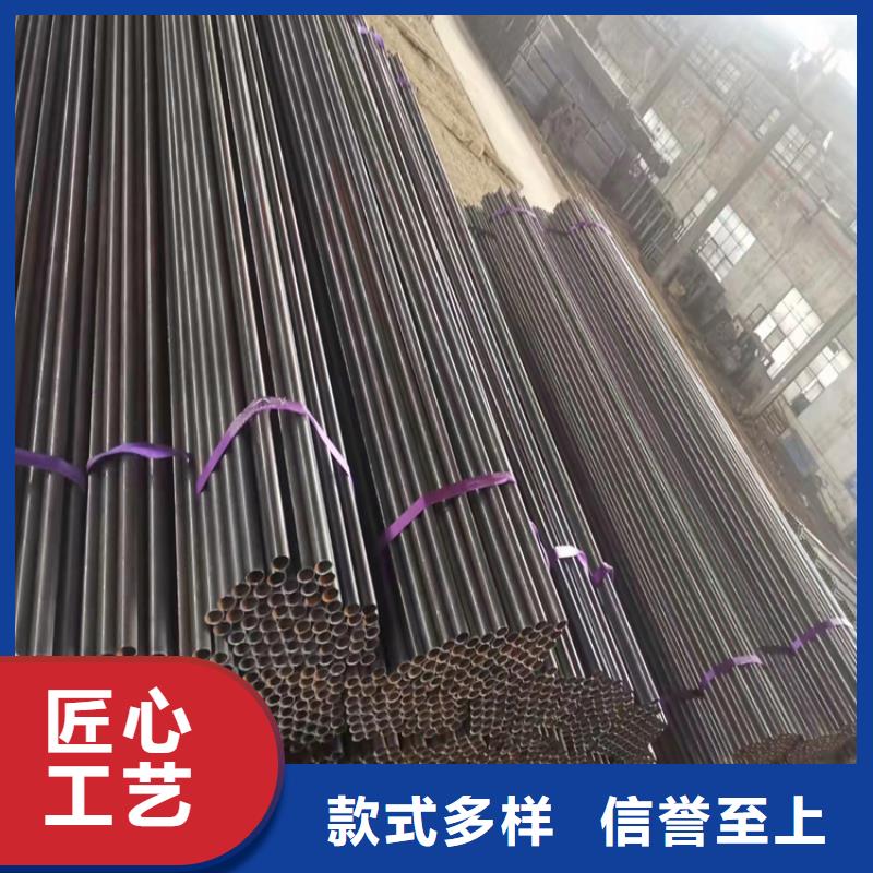 免费寄样#镀锌钢管#厂家
