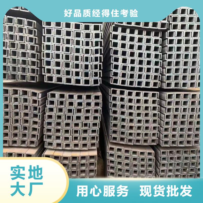 镀锌钢管自有工厂
