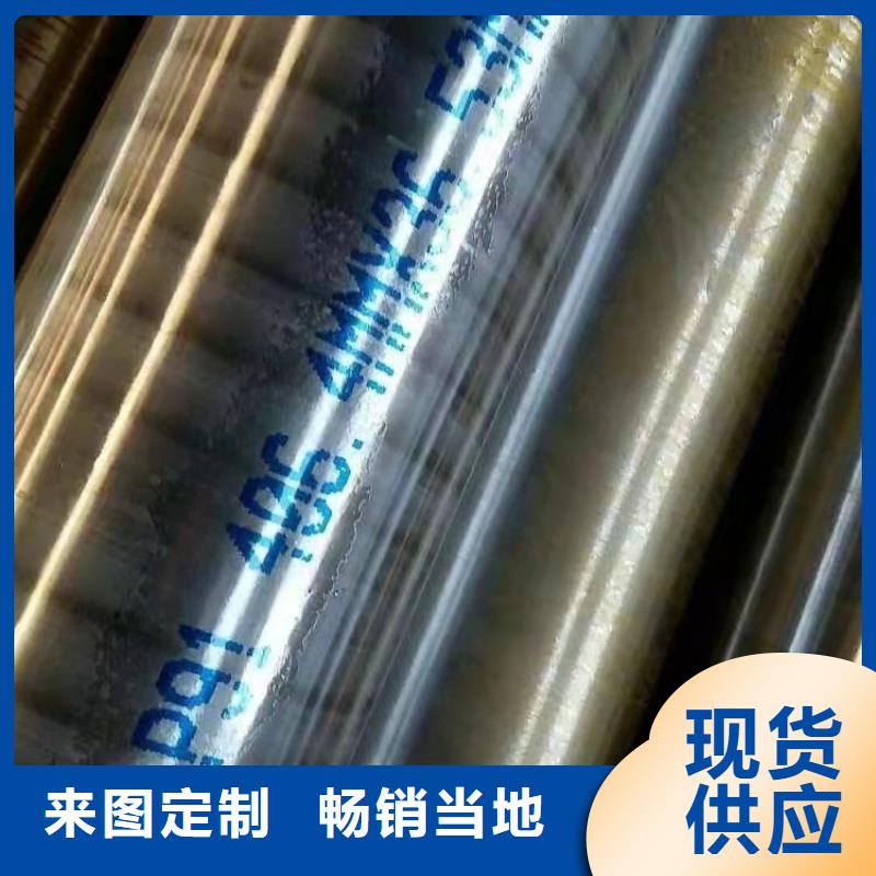 发货及时的镀锌钢管供货商