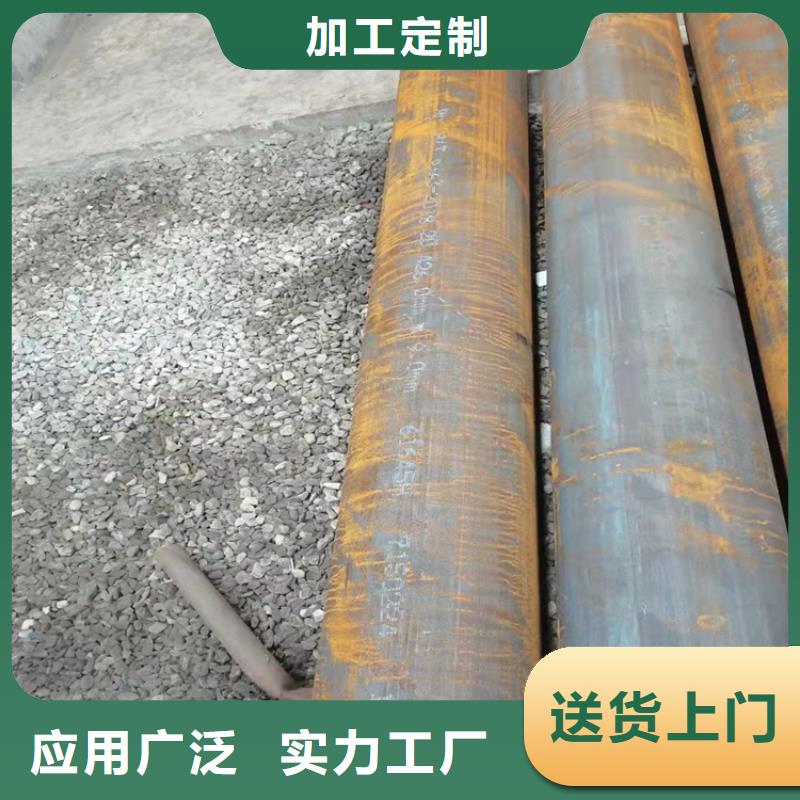 镀锌钢管优质供应商