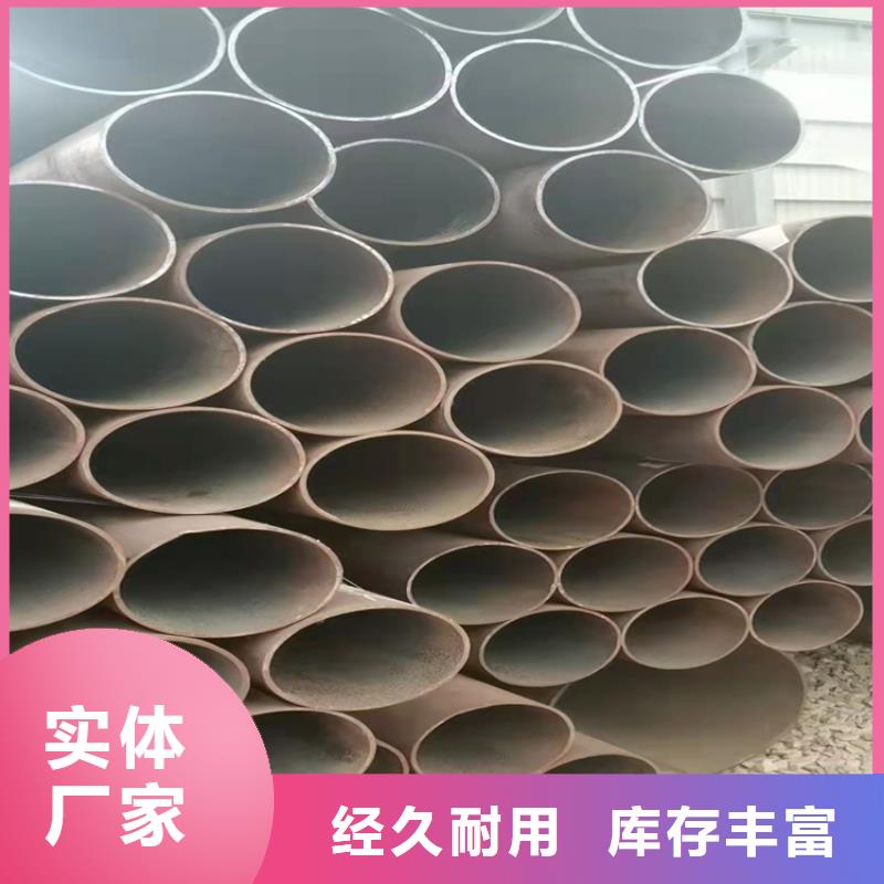 镀锌钢管_来电咨询