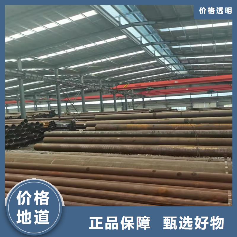 镀锌钢管-镀锌钢管质优
