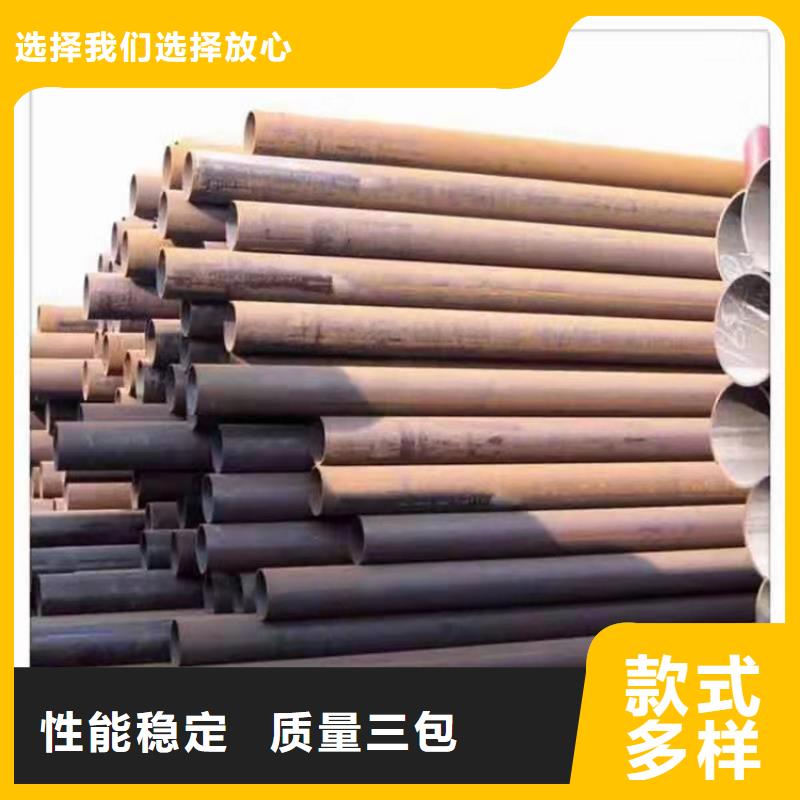 规格齐全的镀锌钢管销售厂家