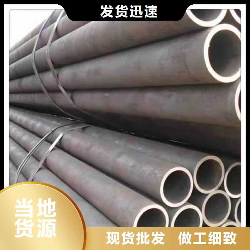 镀锌钢管品质优良