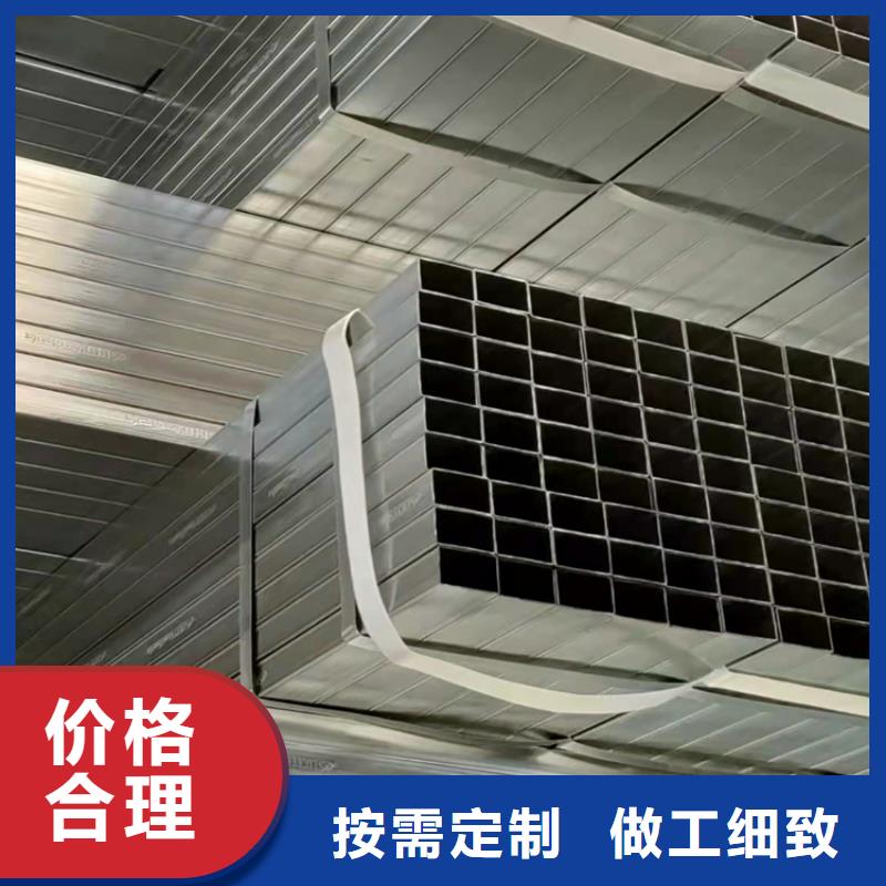 镀锌钢管品质商家