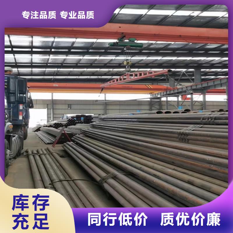 镀锌钢管大厂质量可靠