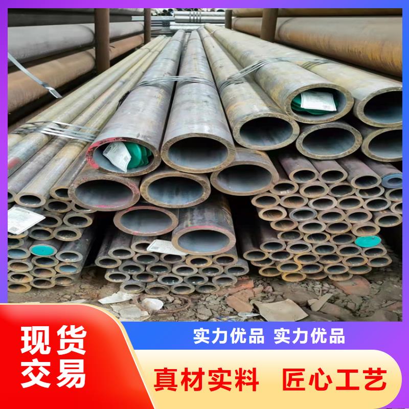 镀锌钢管大企业
