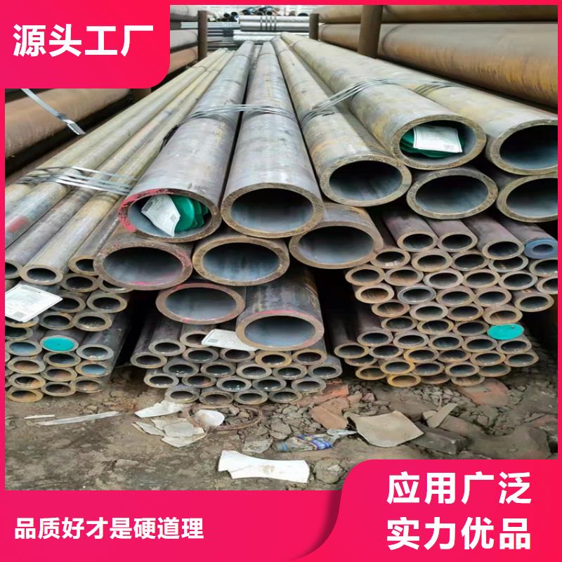 镀锌钢管-全国接单