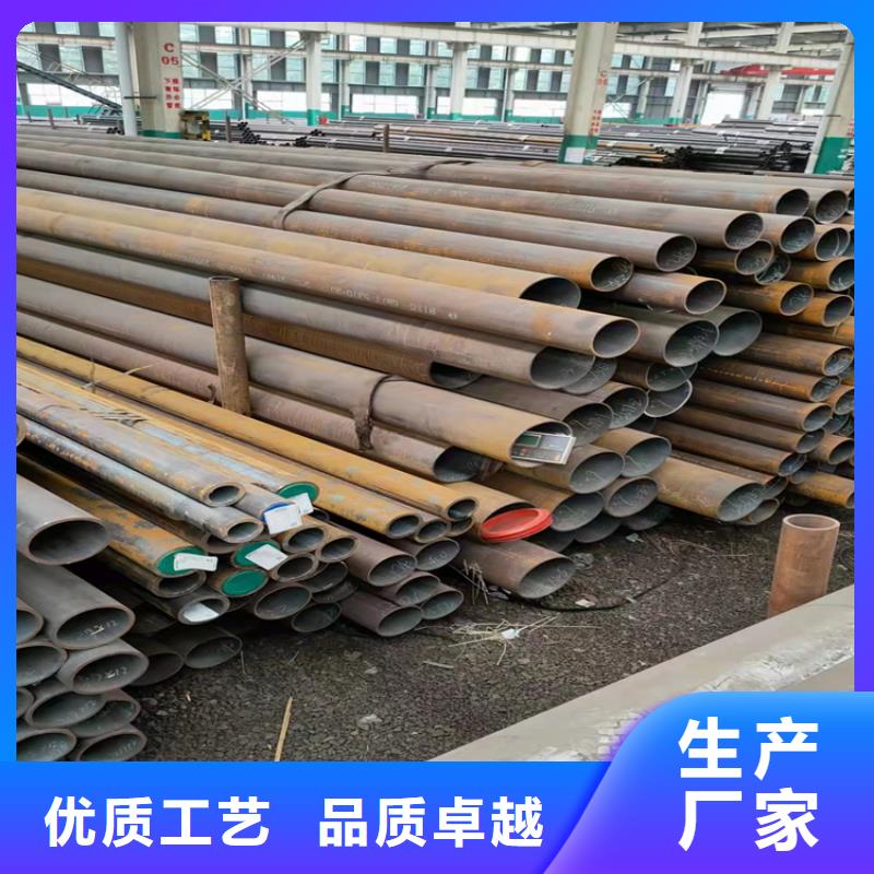 镀锌钢管优惠促销
