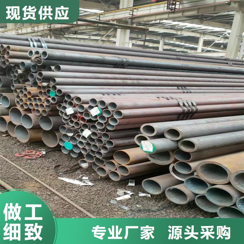 镀锌钢管质量有保证