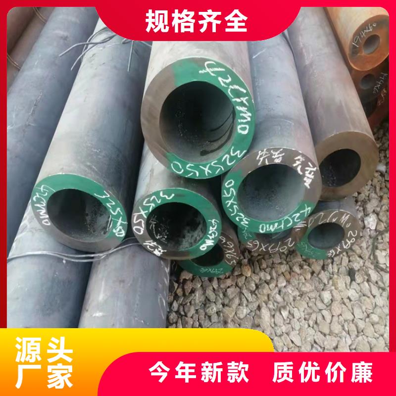 镀锌钢管供应商 镀锌钢管厂家