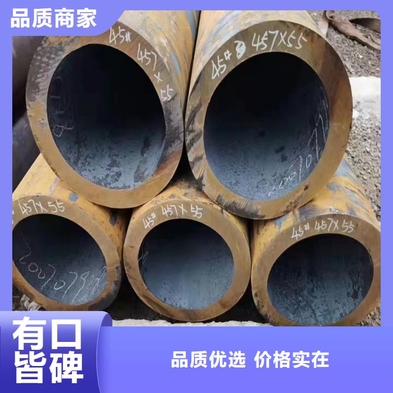 镀锌钢管本市配送