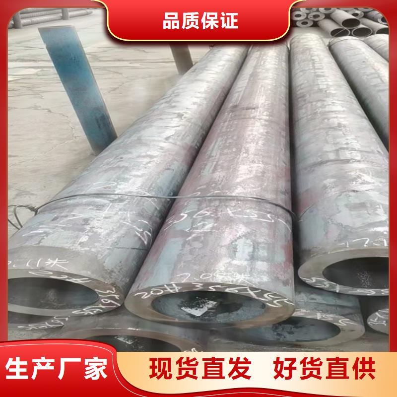 镀锌钢管价格合理