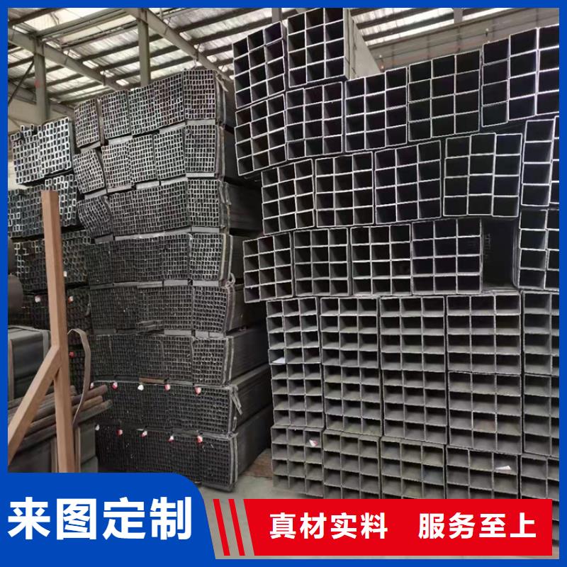 有现货的镀锌钢管批发商