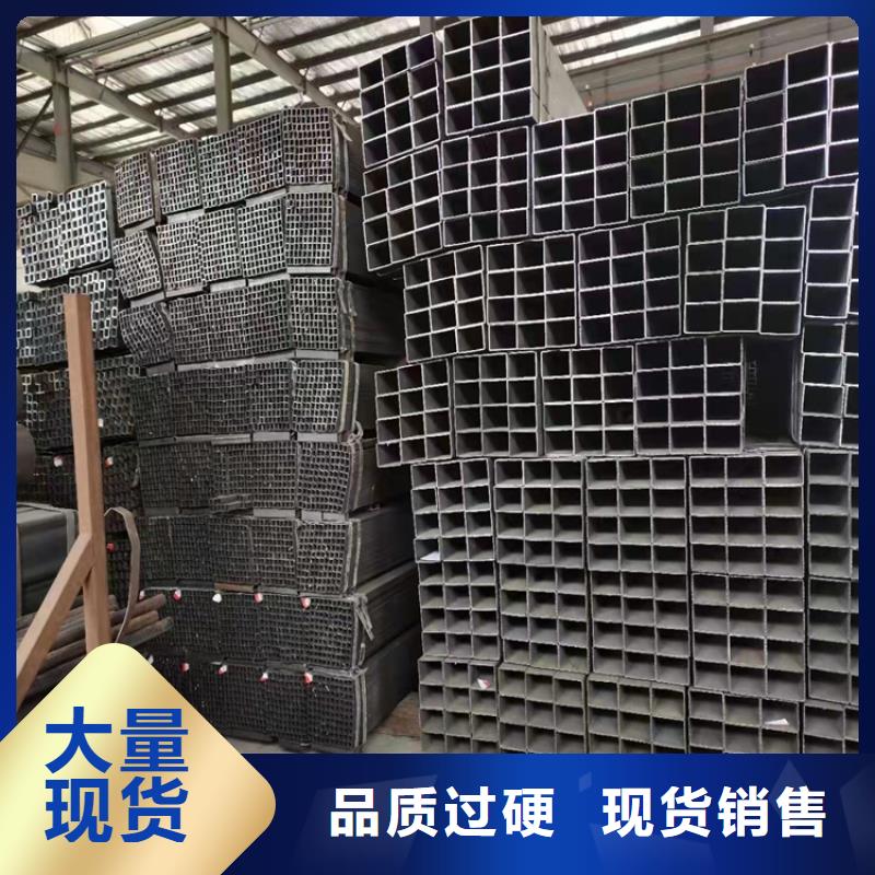 镀锌钢管品质商家