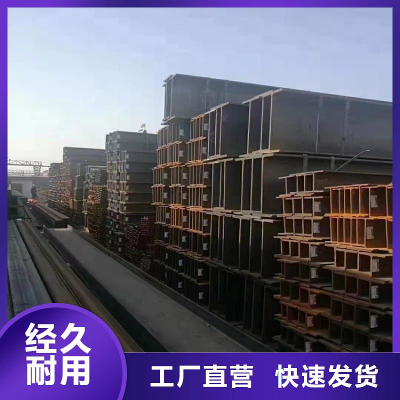 镀锌钢管畅销全国