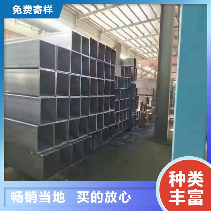 用户喜爱的镀锌钢管生产厂家