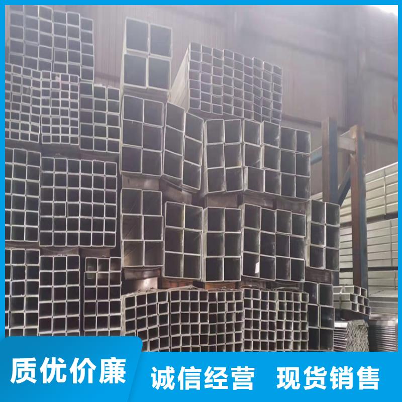 镀锌钢管生产厂家|镀锌钢管定制