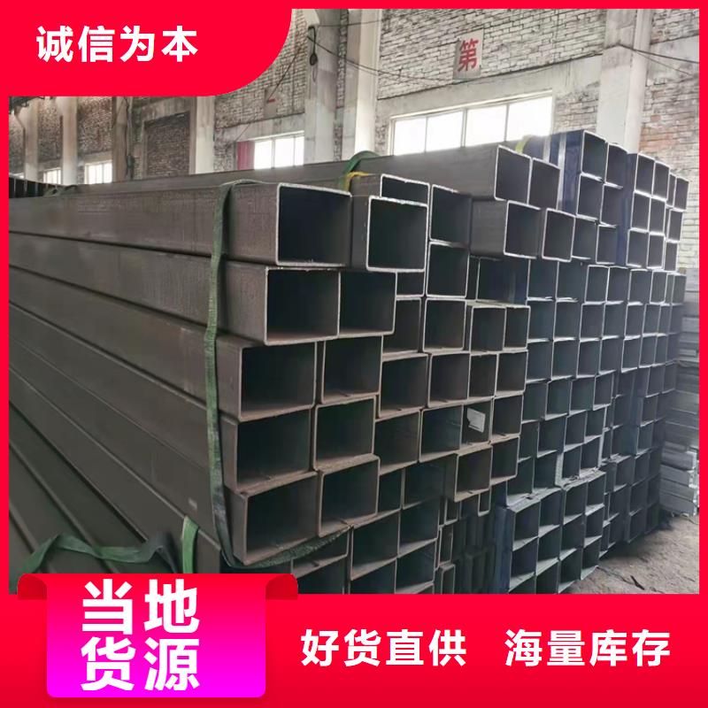 镀锌钢管厂商