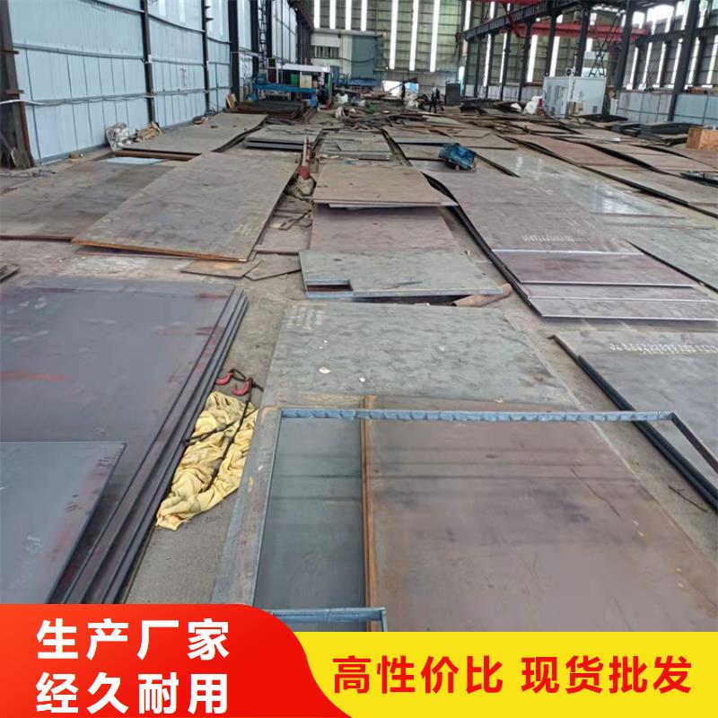 发货及时的镀锌钢管供货商
