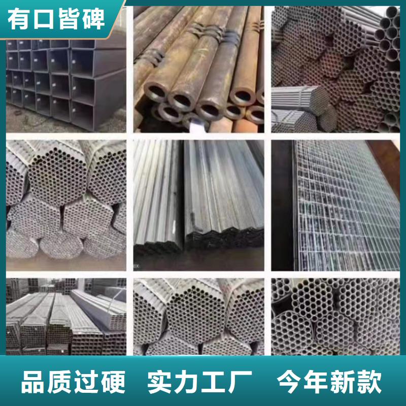 镀锌钢管优质供应商