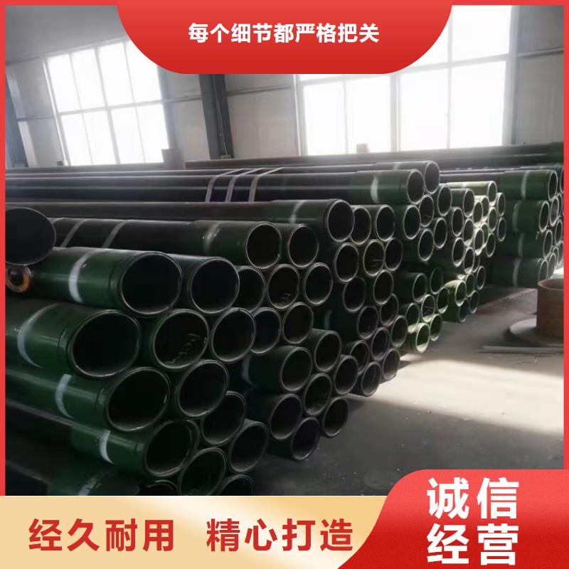 现货供应镀锌钢管_优质厂家