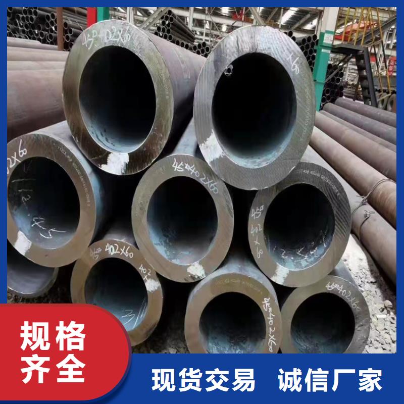 镀锌钢管-质量不用愁