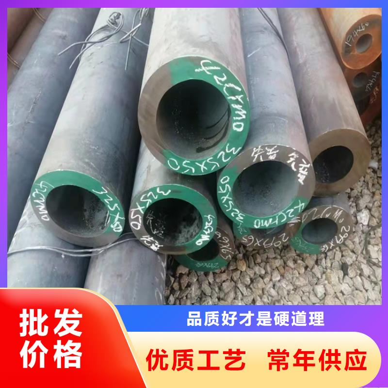 供应镀锌钢管的批发商