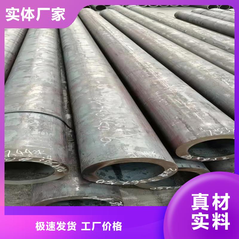 镀锌钢管-实力企业