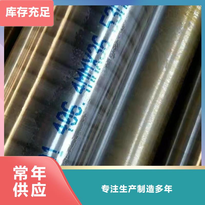 重信誉镀锌钢管厂家价格