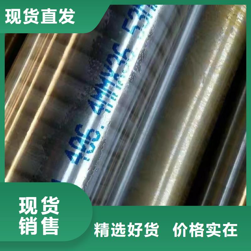 厂家供应镀锌钢管