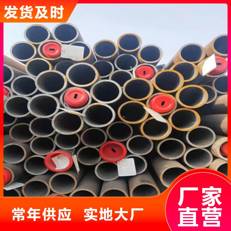 销售镀锌钢管_精选厂家