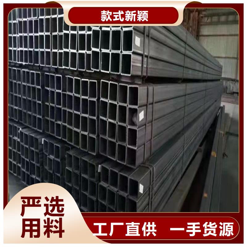 供应镀锌钢管的批发商