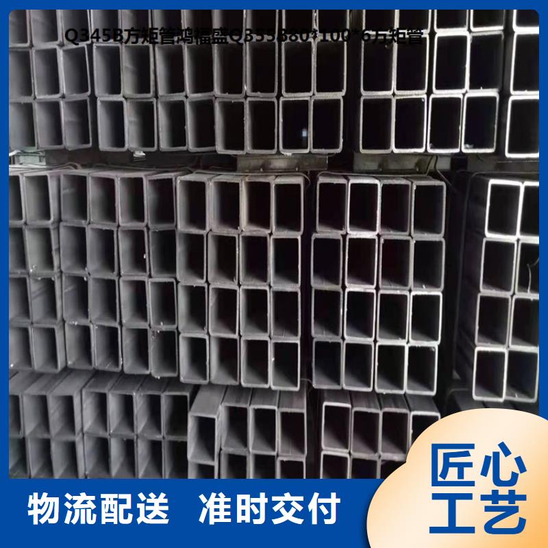 规格齐全的镀锌钢管批发商