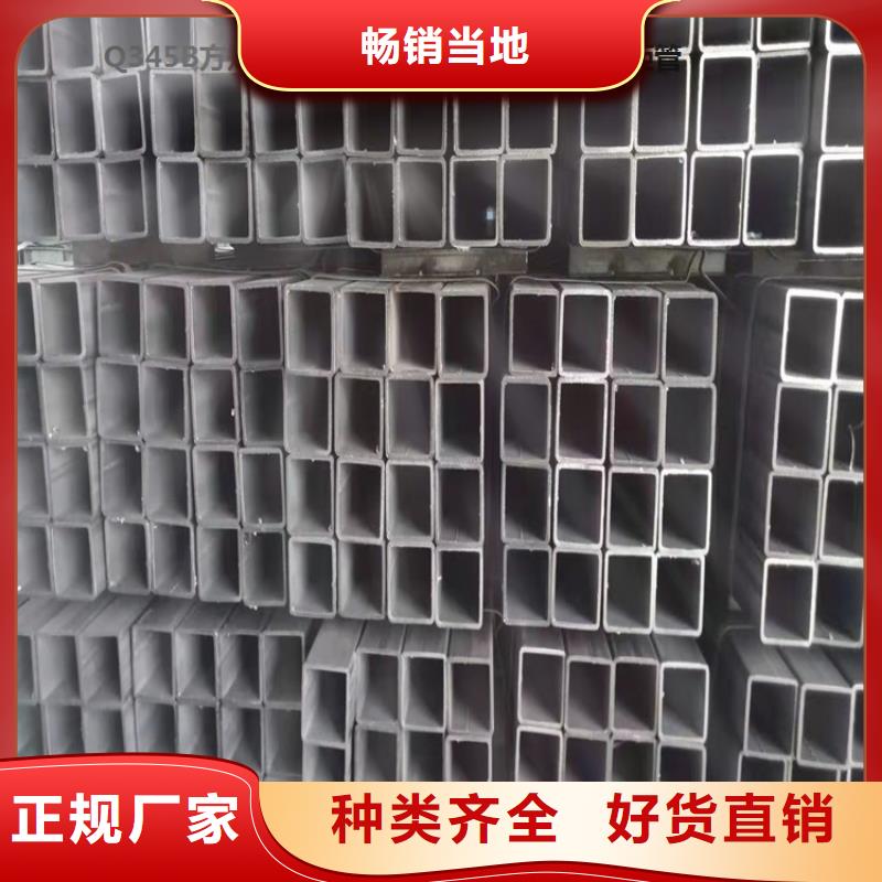 镀锌钢管实体厂家成本低