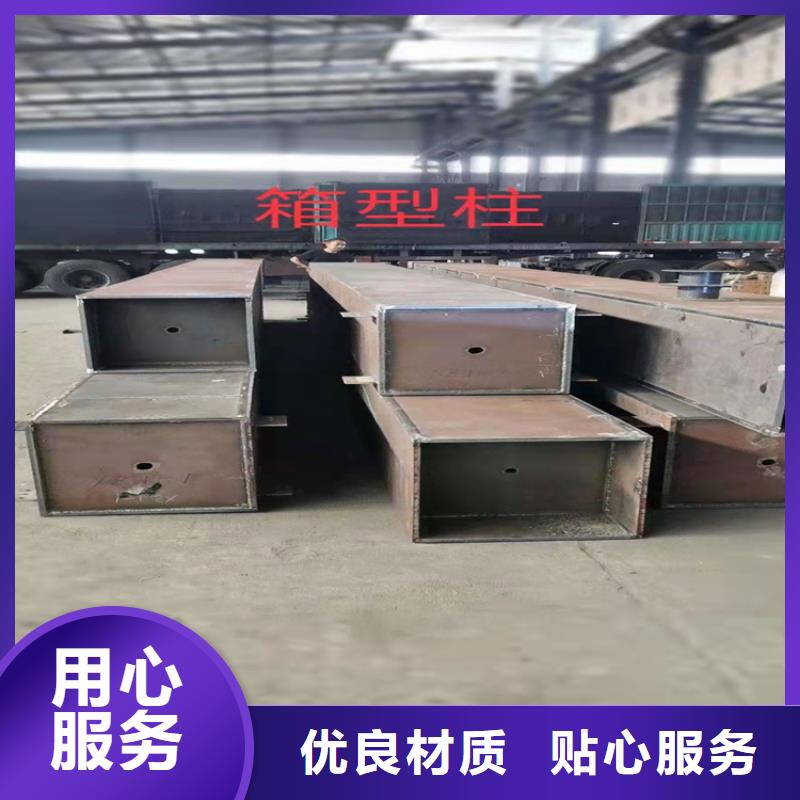 镀锌钢管非标规格定做