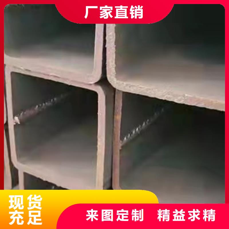 镀锌钢管供应厂家
