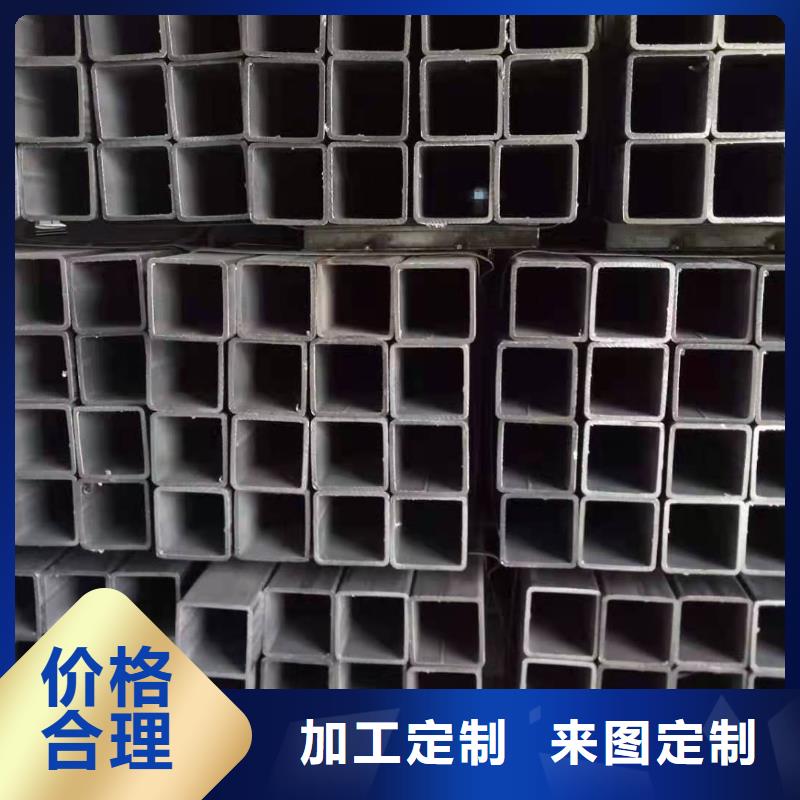 镀锌钢管-物优价廉