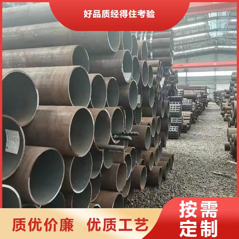 供应镀锌钢管_精选厂家